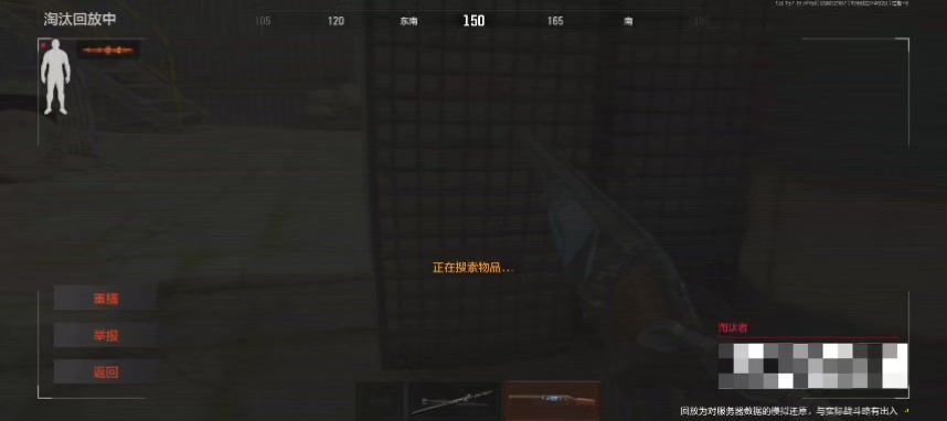 video-4783775