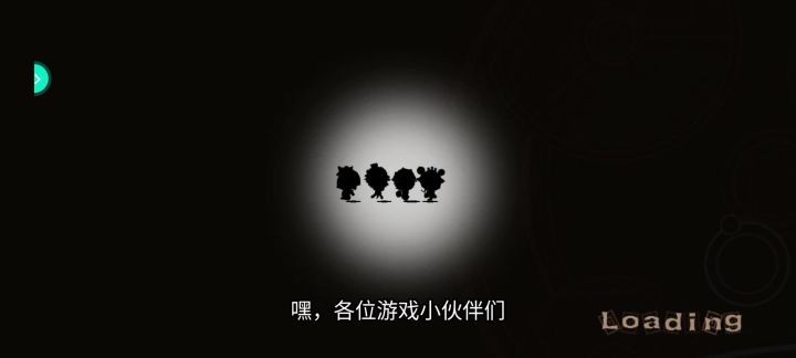 《叠入深渊》:这“深渊”,我“叠”了!截图
