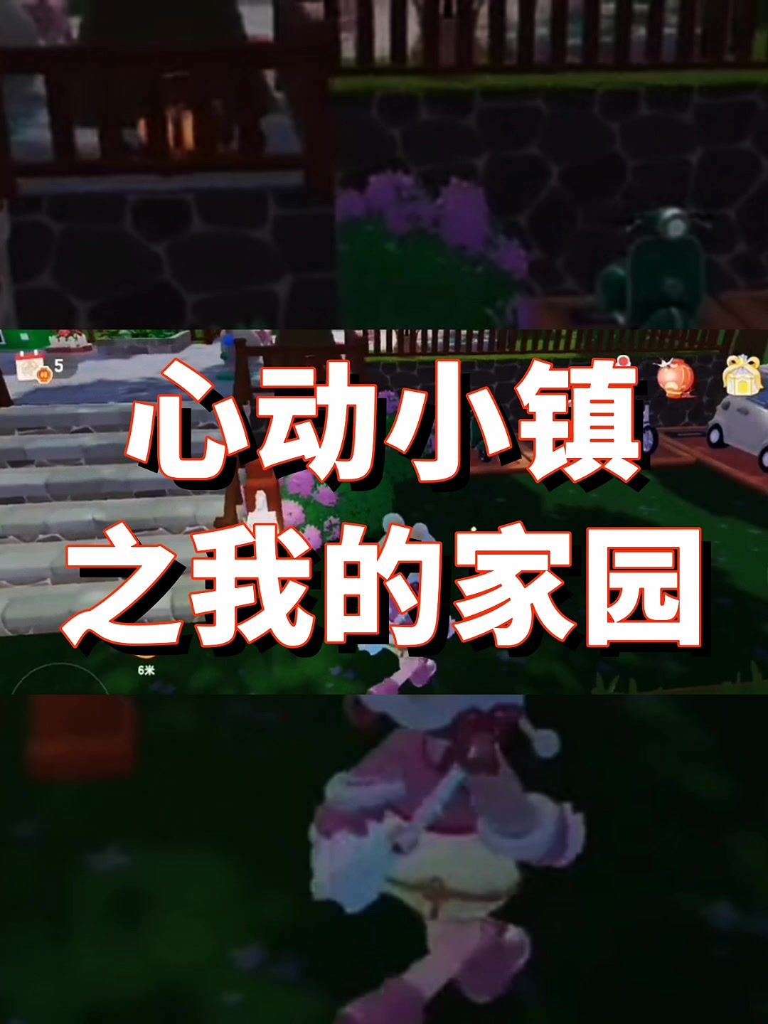 video-4783892
