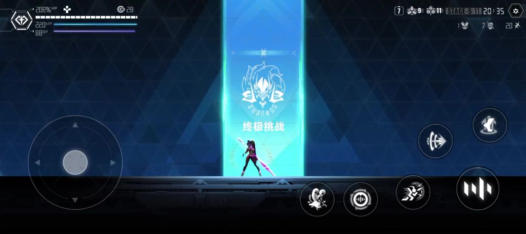 video-4783911