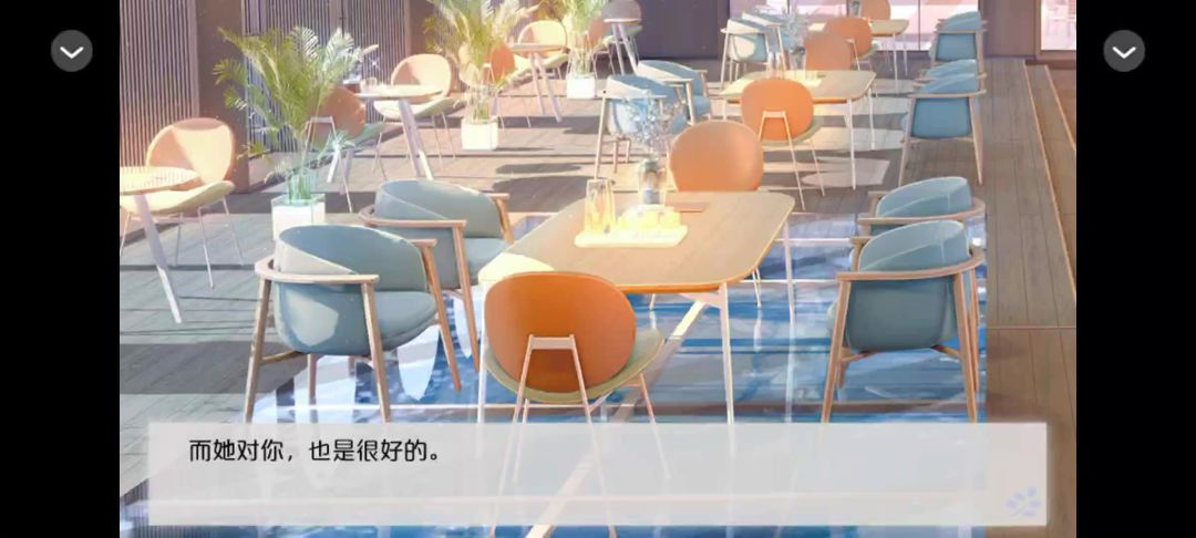 姐姐，狼来了截图
