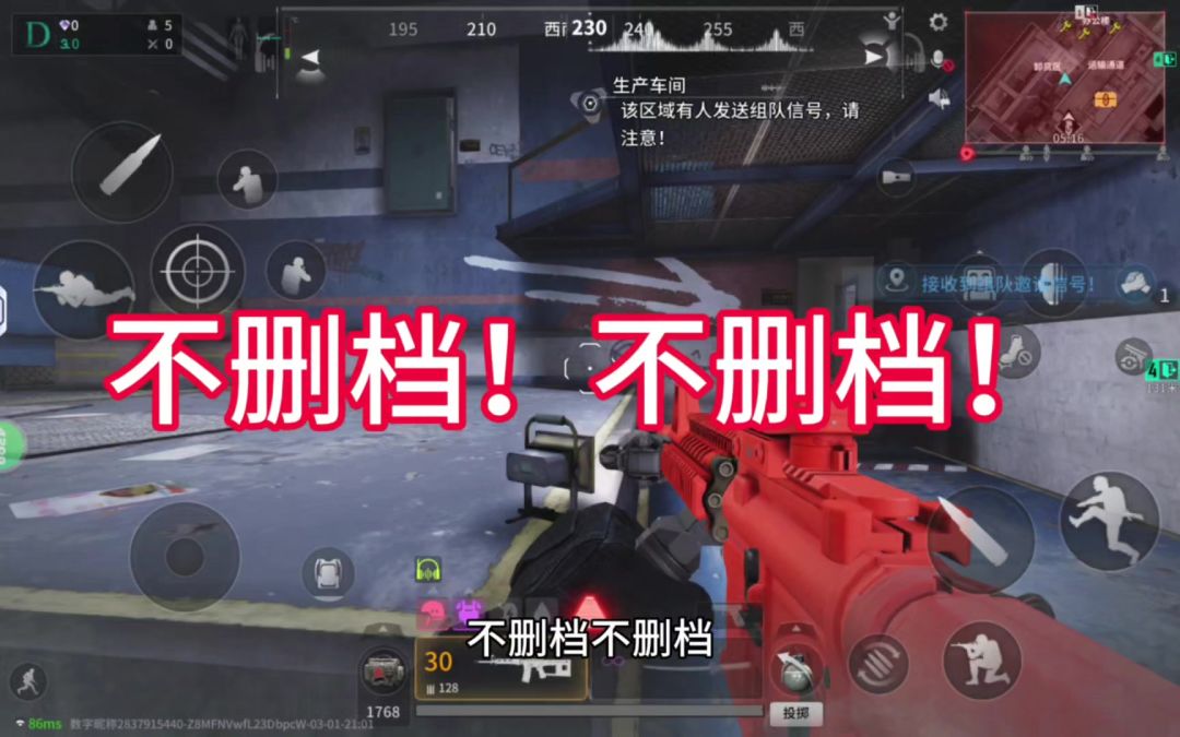 video-4784065