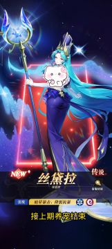 永夜降临复苏游戏推荐，第二期