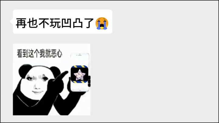 一堆破bug，不多说截图