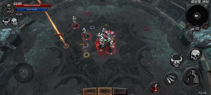 法伤才是王道截图