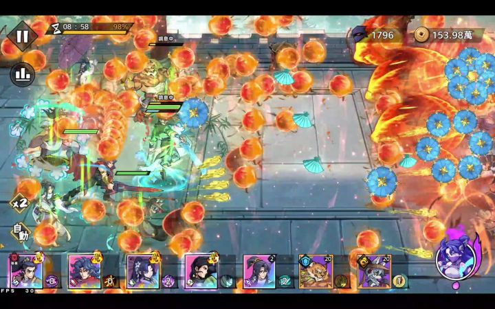 65-3 本可以过截图