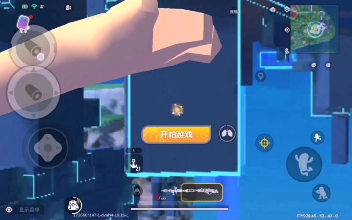 【SS19创作】香肠派对搞笑下饭配音(3)截图