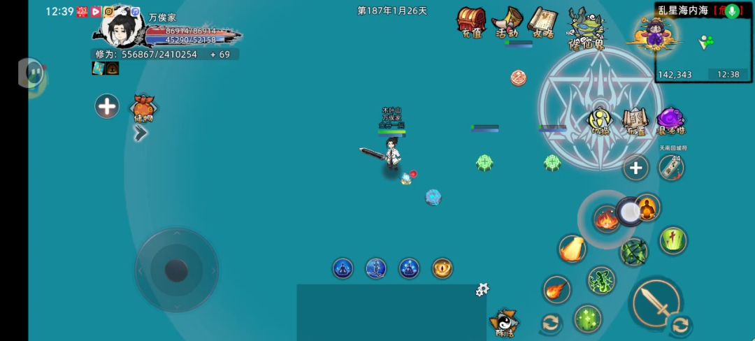 video-4784901