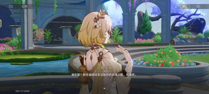 哈哈哈哈哈哈哈哈哈哈哈哈哈哈哈哈哈哈哈哈哈哈哈哈哈哈哈哈哈哈截图
