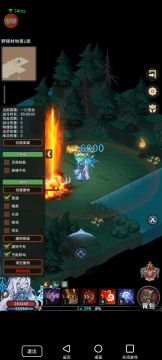 召唤已死，新套装召唤词条没实装