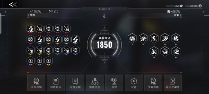 就你叫火咬?截图