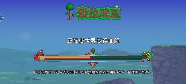 哈哈哈截图