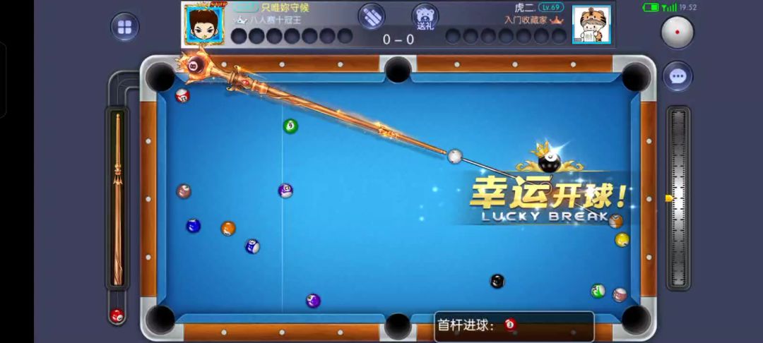 video-4785615