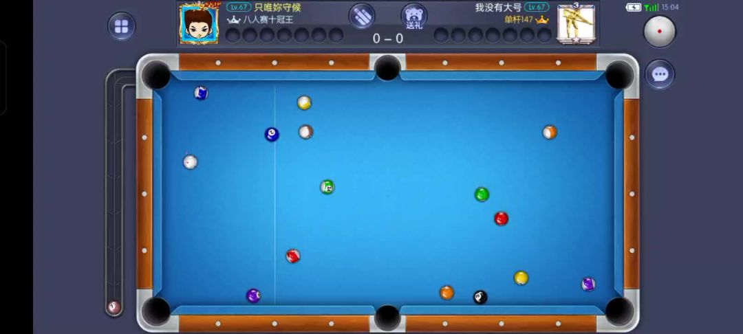 video-4785626