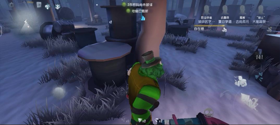 video-4785774