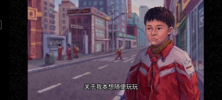 《完美的一天》：我在这游戏里吃泡面吃出了人生哲学截图