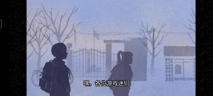 《完美的一天》——玩家亲测，这游戏绝了！截图