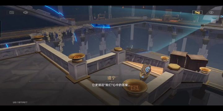就这么卡这了,一天都没好,重下也是,怎么弄啊😰急急急急急急急截图