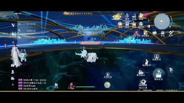 诛仙2内测服舞会玩法一览