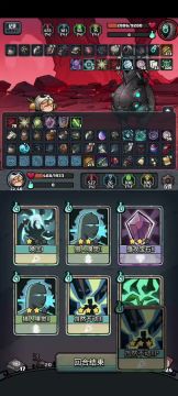 《小熊猫变成复制怪》