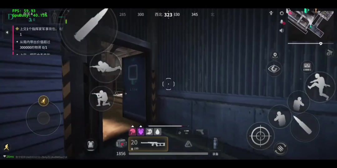 video-4786610