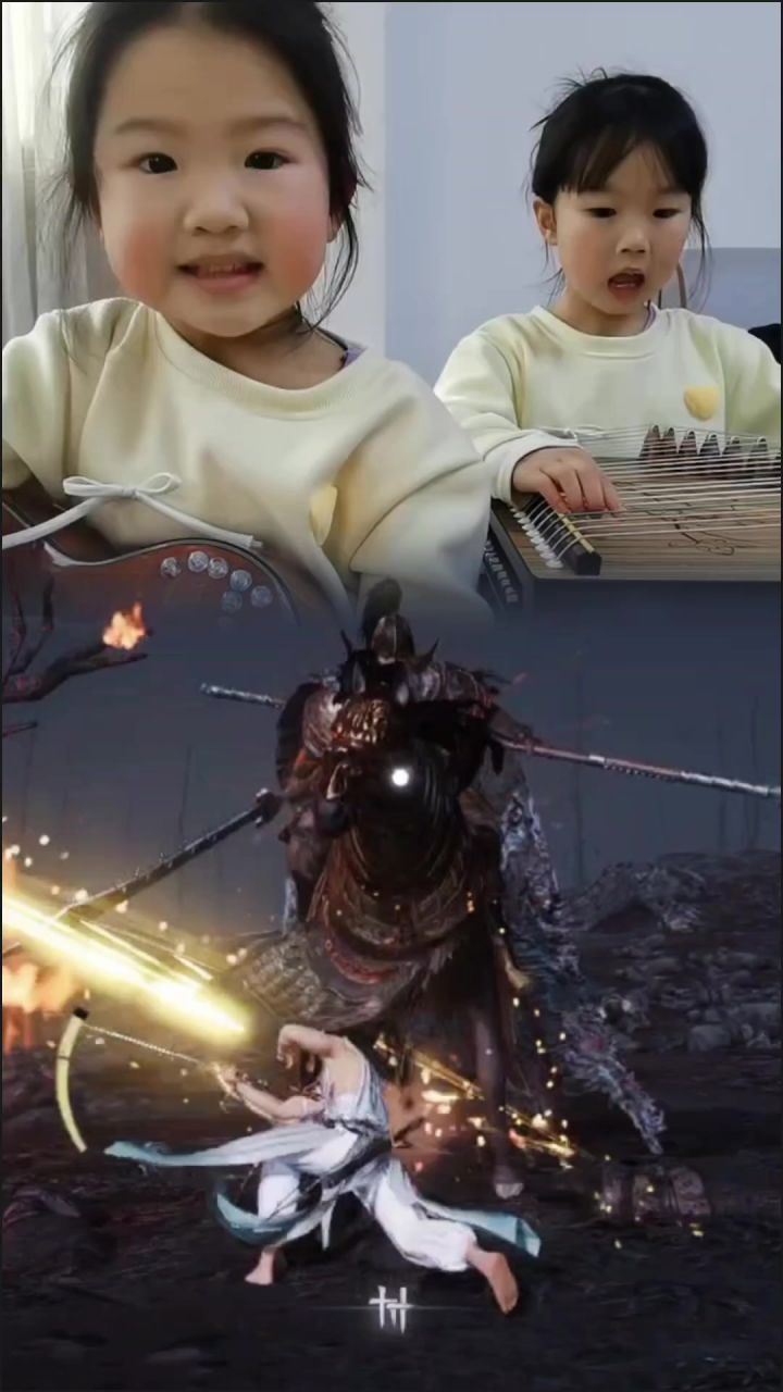 燕云挺适合铁血丹心的!截图