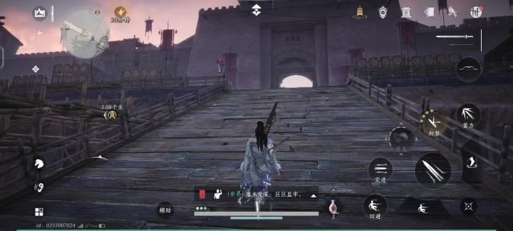 这招叫做“一剑霜寒十四州”!截图