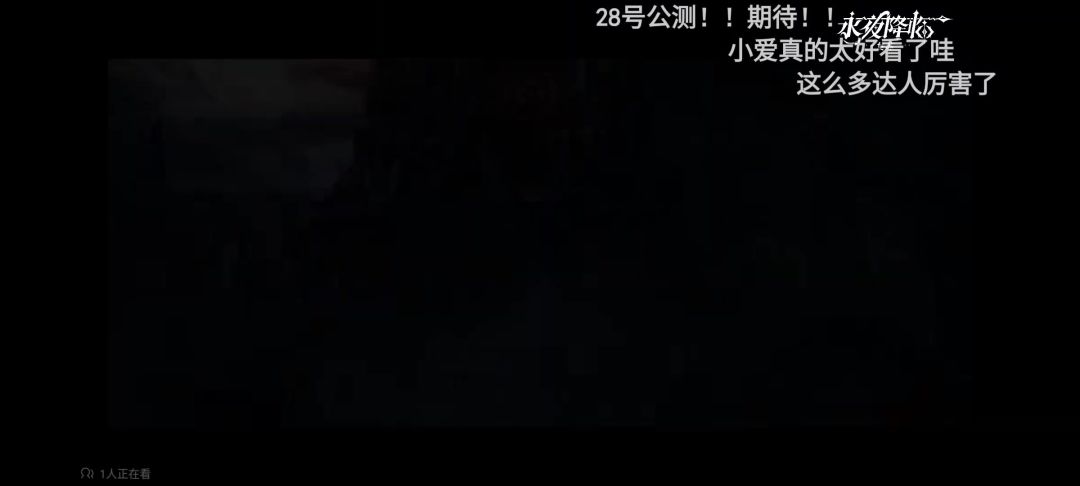 video-4786912
