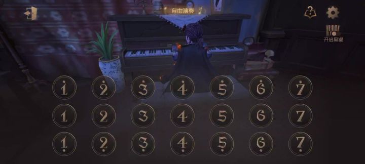 这个bgm能一直弹下去 ~截图