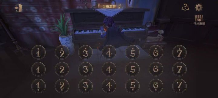 起风了 (为什么这个弹的我手忙脚乱的)截图