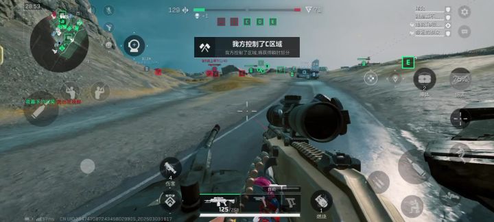 bug截图