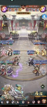 首开一次关于吴国的攻略