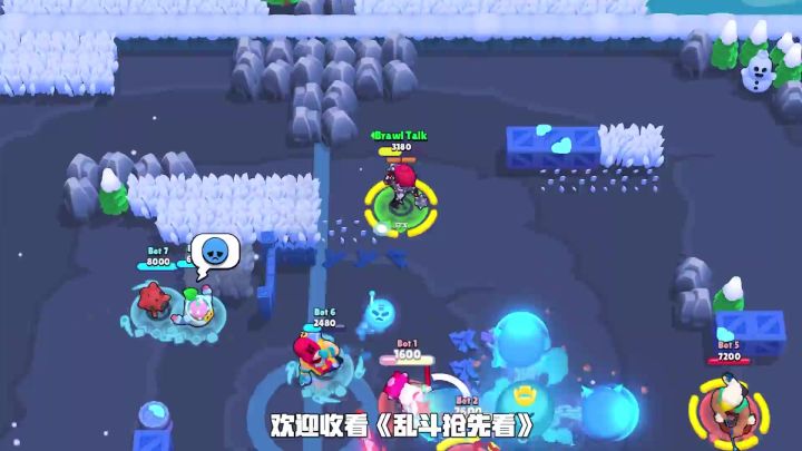 【乱斗抢先看】排位赛2.0时代,启动!截图