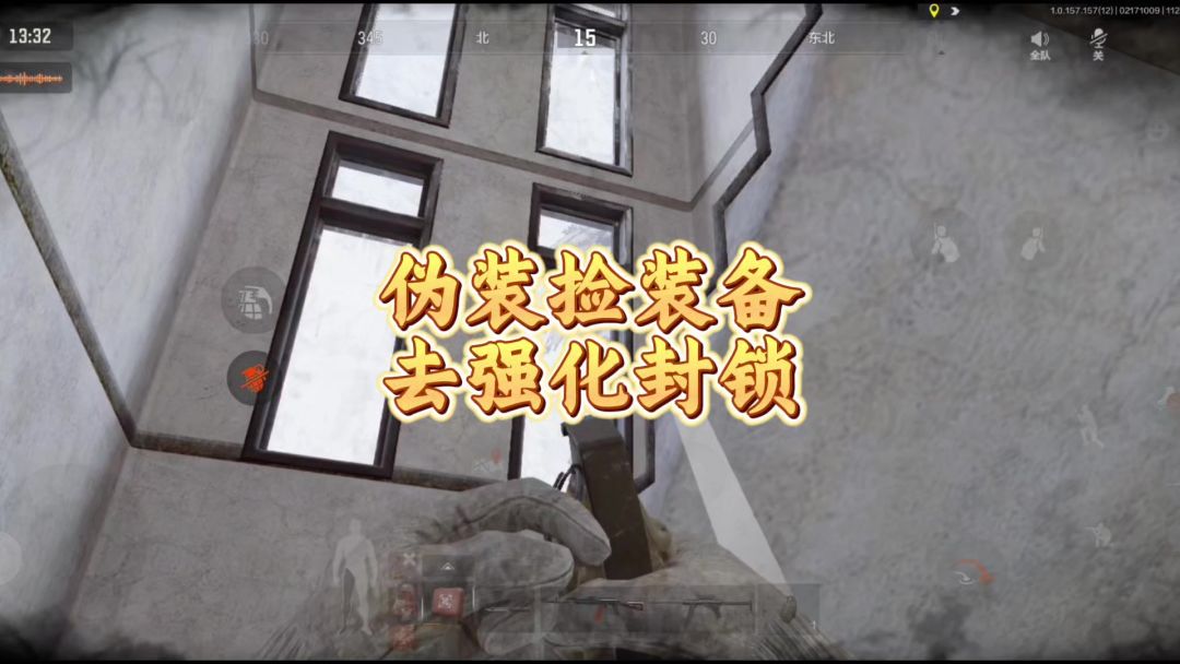 video-4787782