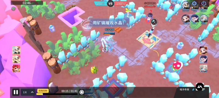 哥们你逗我呢,我拉杆箱伤害被吞了几次了截图