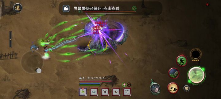 木修召唤流截图