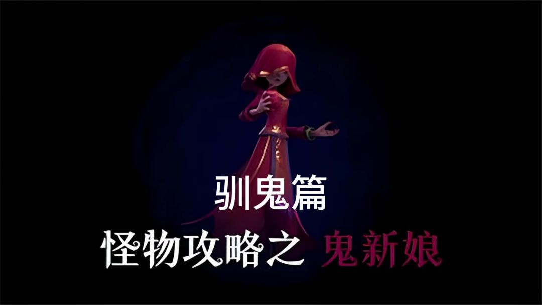 video-4788170