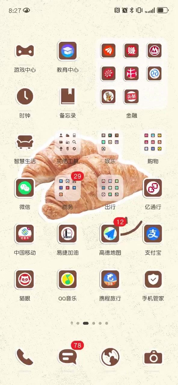 大家帮我看一下这些英雄怎么样,刚买的号,不太懂截图