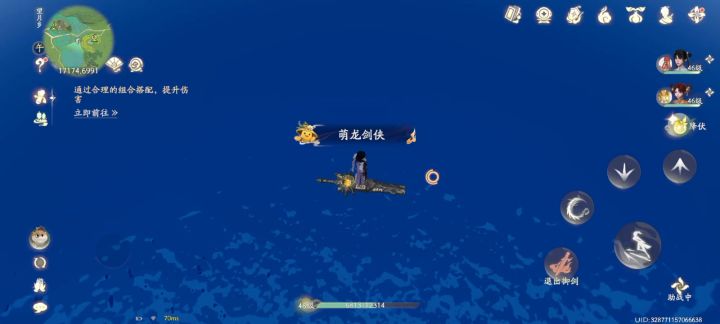 这个bug什么时候能修好？截图