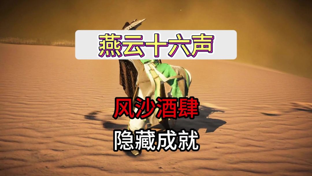 video-4788973