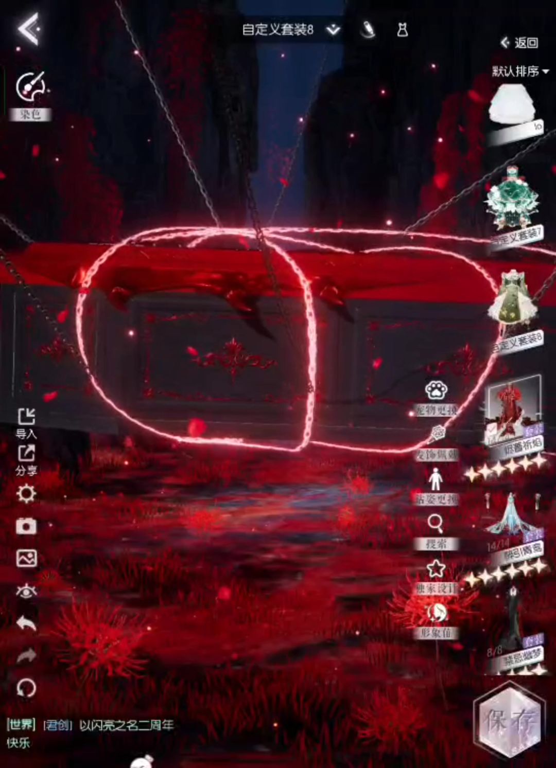 video-4789046