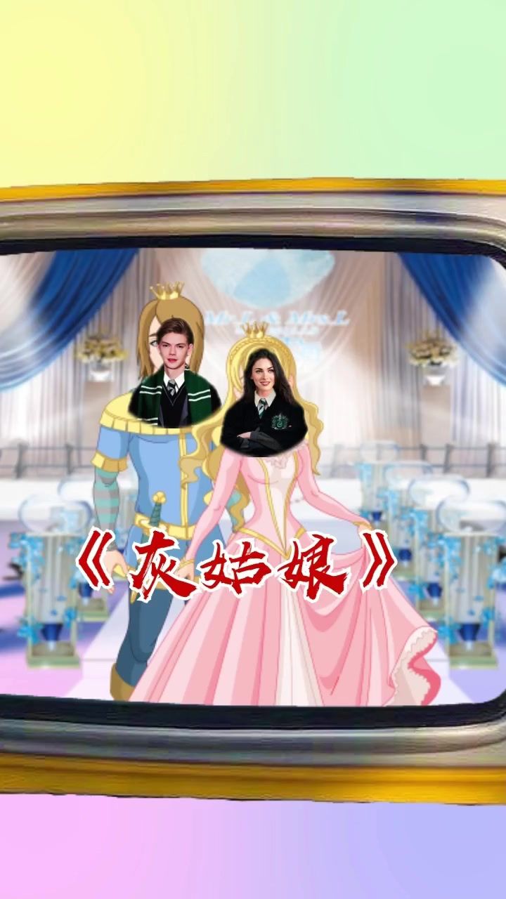 哈哈截图