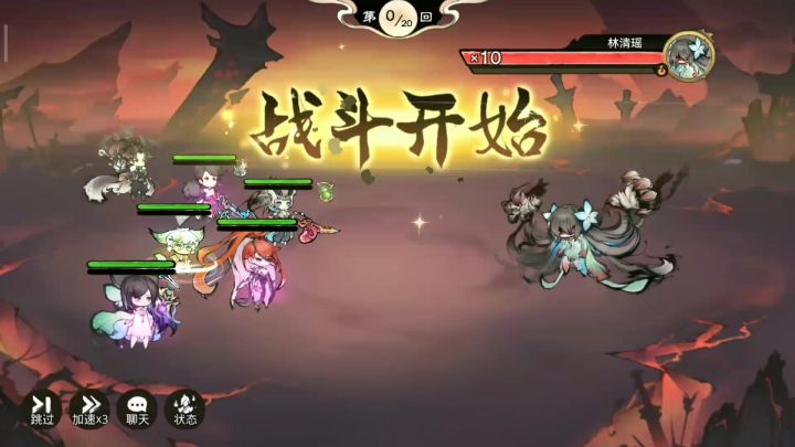 #游戏日常#截图