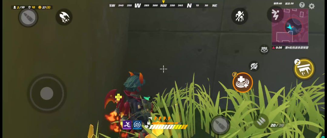video-4789181