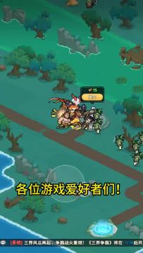 开放世界+roguelike+英雄养成？这款游戏要素过多，太好玩了！