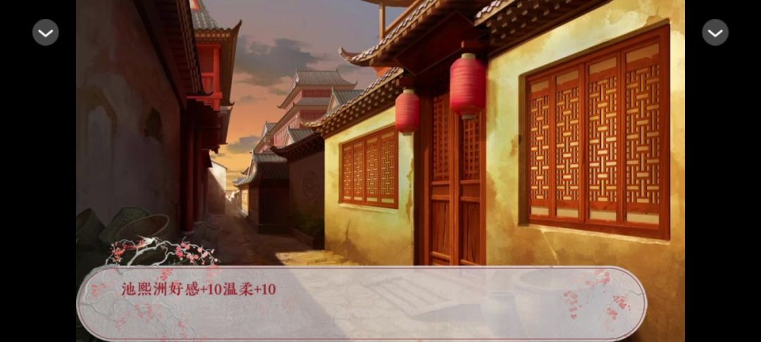 3.9截图
