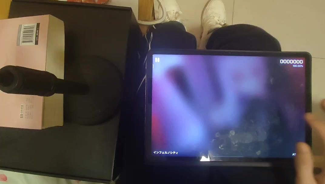 video-4789504