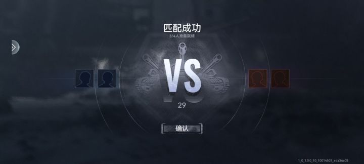 800多分的2v2（帝国萌新进阶版）截图