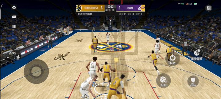 NBA全明星截图