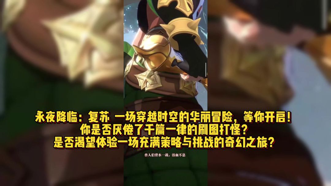 video-4789810
